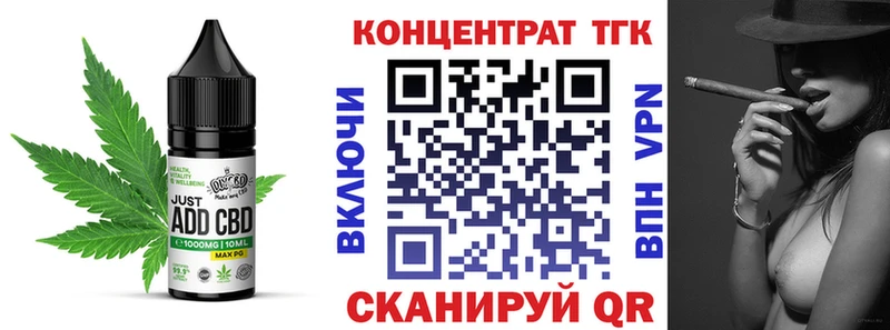 hydra ONION  Саки  Canna-Cookies марихуана 
