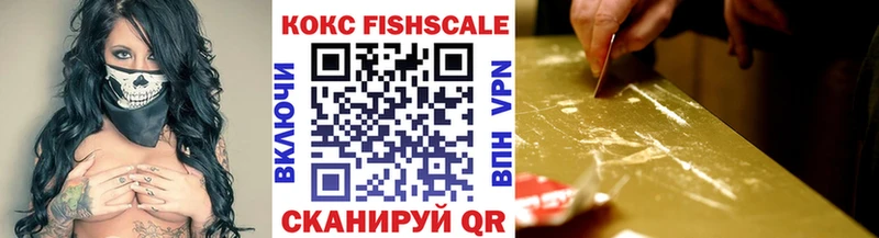 КОКАИН Эквадор Саки