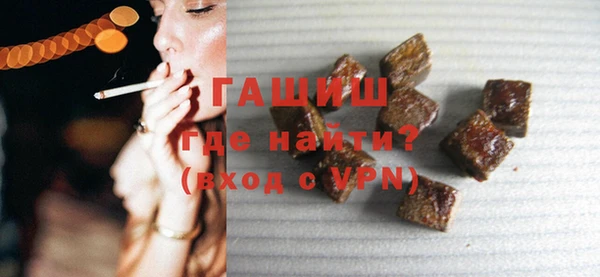 спиды Лиски