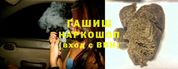 спиды Лиски
