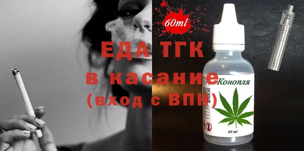 спиды Лиски