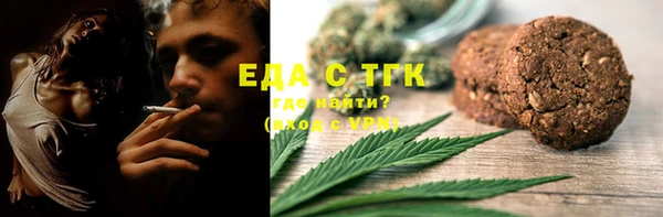 первитин Липки