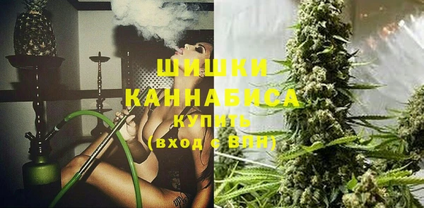 первитин Липки