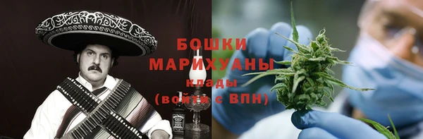 мефедрон Лихославль
