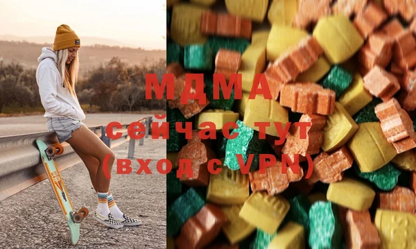 мефедрон Лихославль