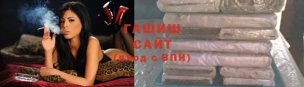 мефедрон Лихославль