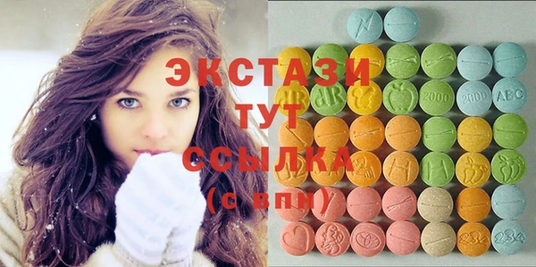 мефедрон Лихославль