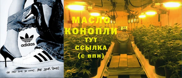 спиды Лиски