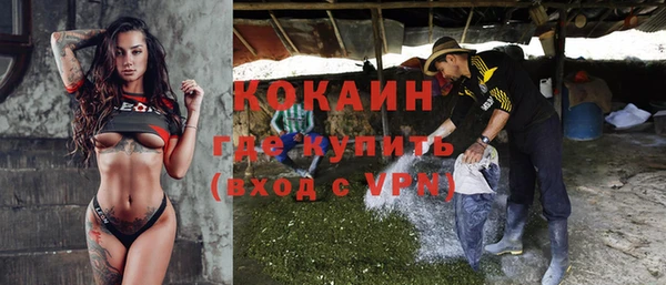 первитин Липки