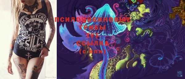 первитин Липки