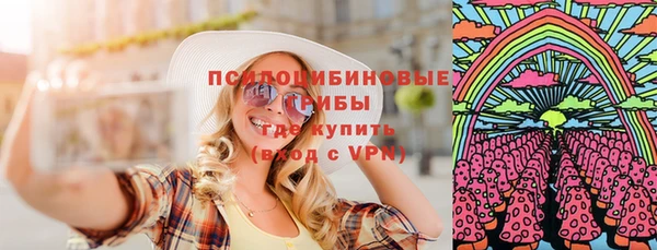 первитин Липки