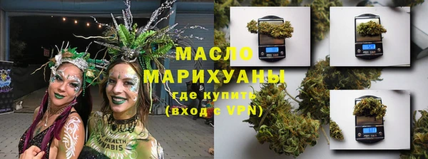 мет Лагань