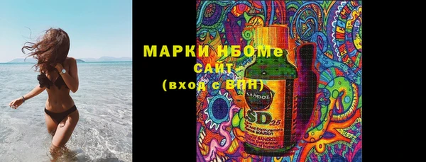 первитин Липки