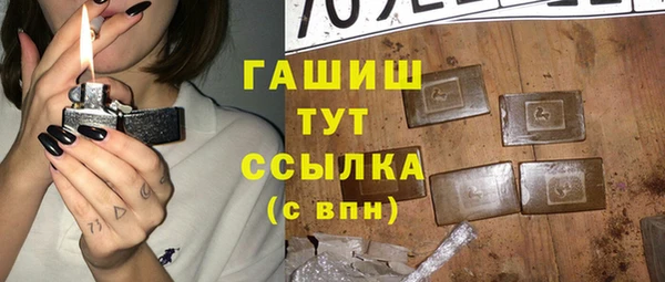 спиды Лиски