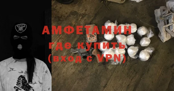 гашик Артём
