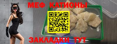 каннабис Ленинск-Кузнецкий