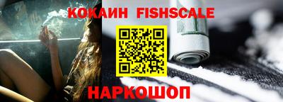 прущие крисы Лесной