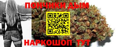 прущие крисы Лесной
