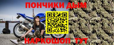 прущие крисы Лесной