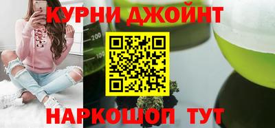 прущие крисы Лесной