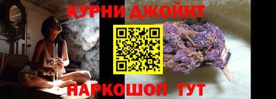 прущие крисы Лесной