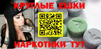прущие крисы Лесной