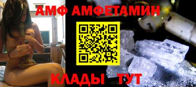 бутират Лениногорск