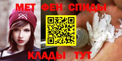 каннабис Ленинск-Кузнецкий