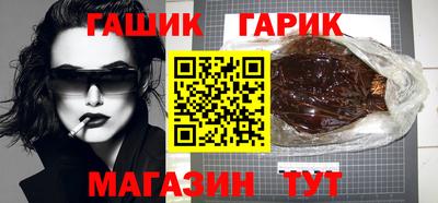 прущие крисы Лесной