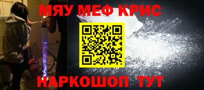 каннабис Ленинск-Кузнецкий