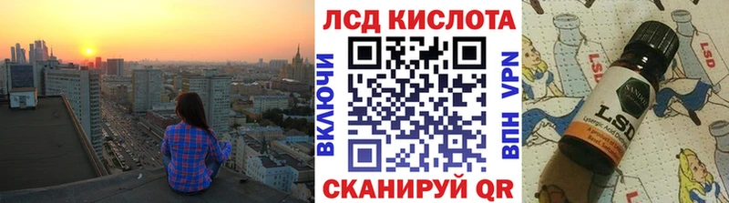 продажа наркотиков  Саки  Марки 25I-NBOMe 1,5мг 