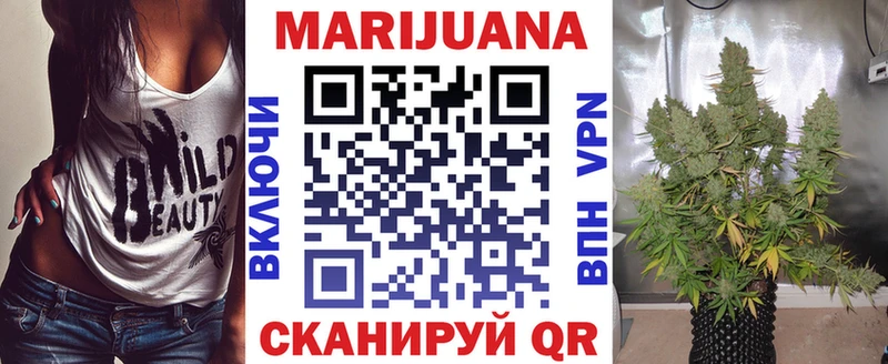 купить   MEGA tor  Бошки марихуана ГИДРОПОН  Саки 